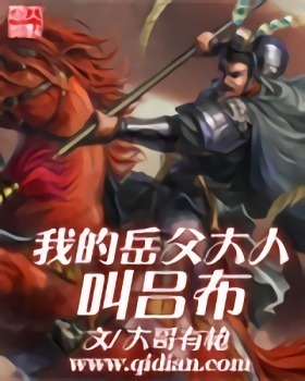 绝美总裁的超级兵王