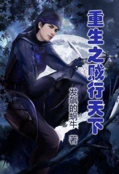 黄果短剧反转都市