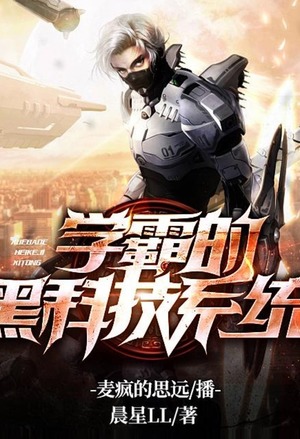 我真的不想炫富