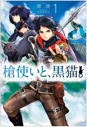无上灵途