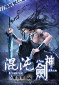 腹黑小娇妻