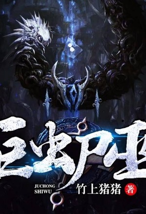 海角乐园周卡